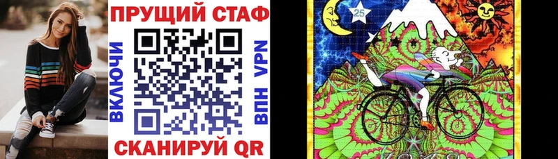 Купить Дрезна Вейп ТГК  А ПВП  Гашиш  МАРИХУАНА  МЕФ  КОКАИН  Псилоцибиновые грибы 