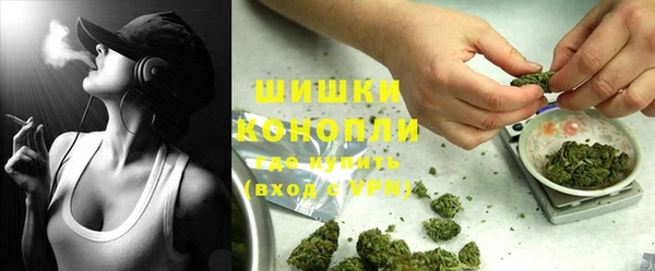 меф Куйбышев
