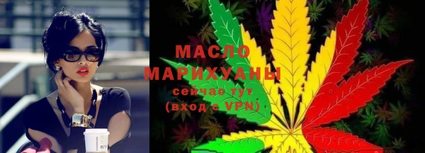 кокаин Кулебаки