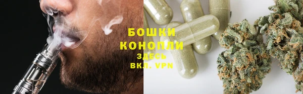 меф Куйбышев