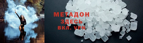 дживик Кукмор