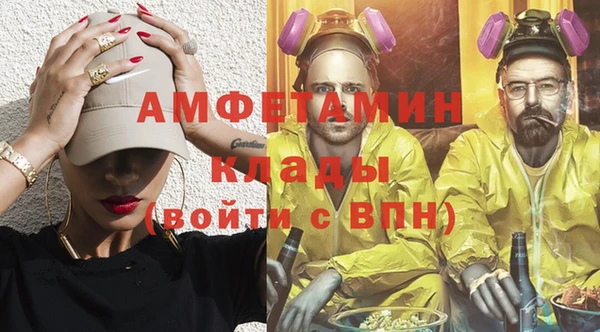 дживик Кукмор