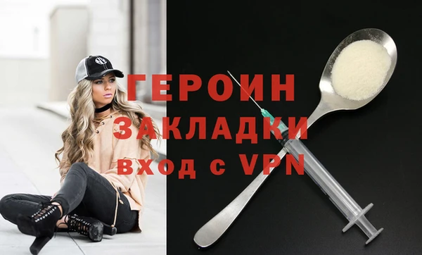 дживик Кукмор