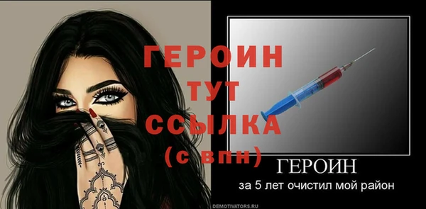 дживик Кукмор