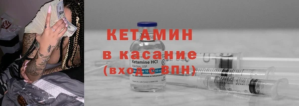 меф Куйбышев