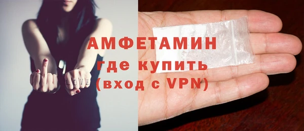 дживик Кукмор