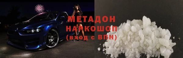 дживик Кукмор