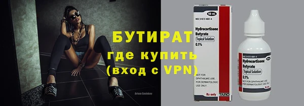 дживик Кукмор