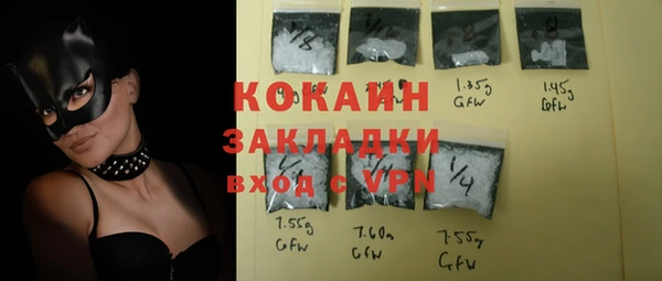 дживик Кукмор