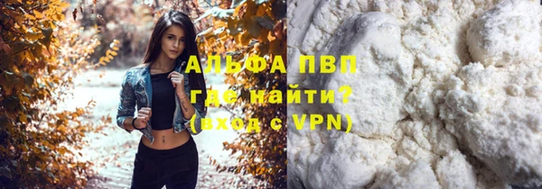 дживик Кукмор