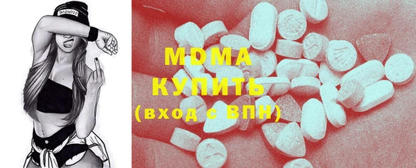 кокаин Кулебаки