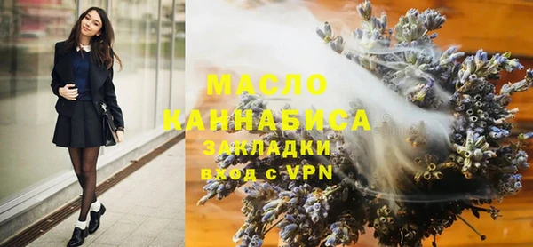 кокаин Кулебаки