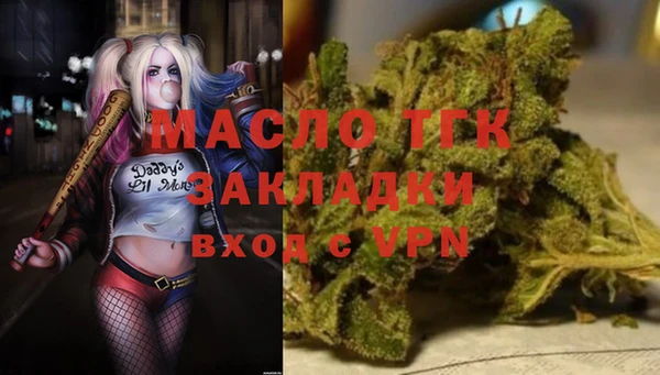 меф Куйбышев