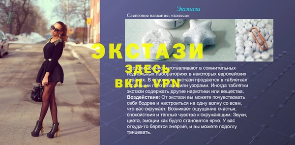 кокаин Кулебаки
