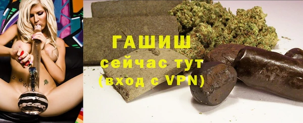 кокаин Кулебаки