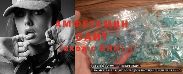 дживик Кукмор
