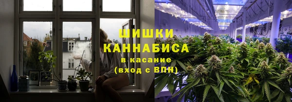 соль курить ск Вязьма