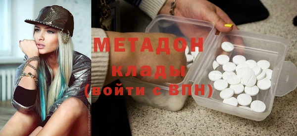 дживик Кукмор
