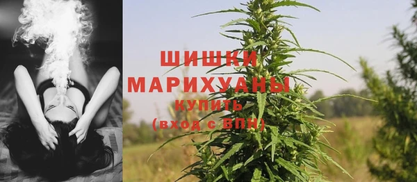 меф Куйбышев