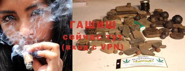 кокаин Кулебаки