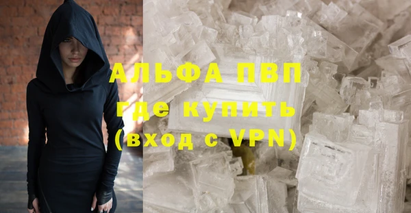 дживик Кукмор