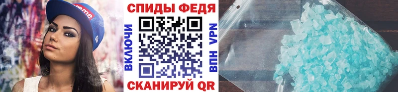 Первитин витя KRAKEN сайт Дрезна