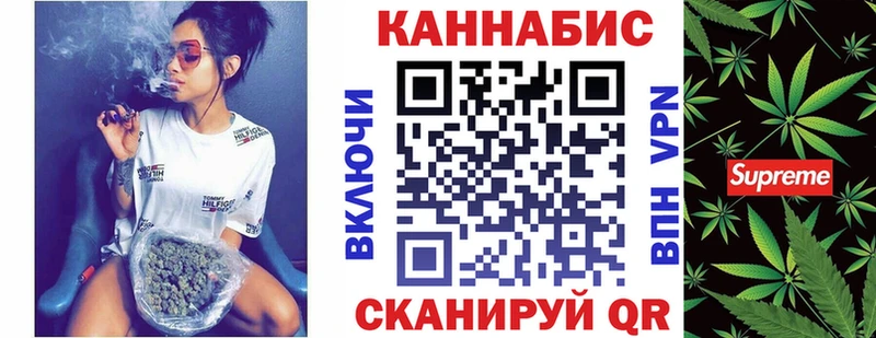 KRAKEN зеркало  Дрезна  Конопля сатива 