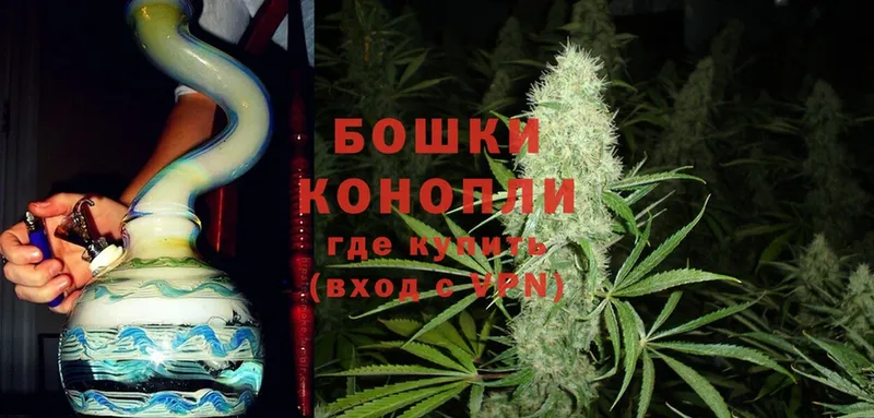 кракен   Дрезна  Канабис SATIVA & INDICA 